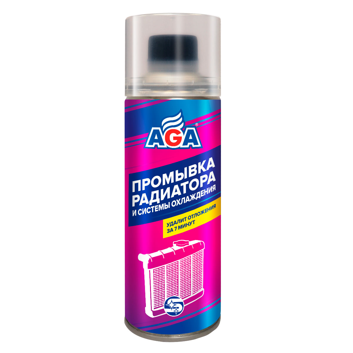 a853c8a4-e568-11ec-a2c6-04d9f508137a 1