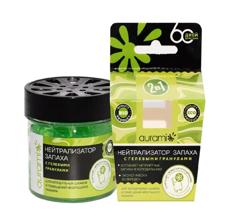 1b0ef9bb-eb45-11ed-9b52-04d9f508137a 1