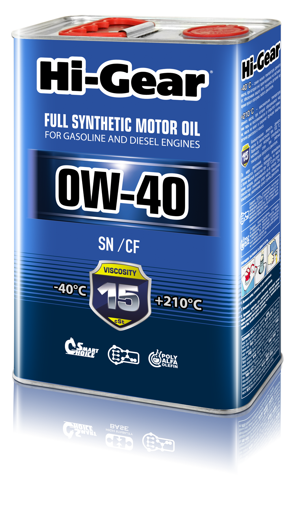 a1f99a18-6547-11e7-b82f-0cc47a3200a7 HG0044 Масло моторное SAE 0w-40 синт. (4л)