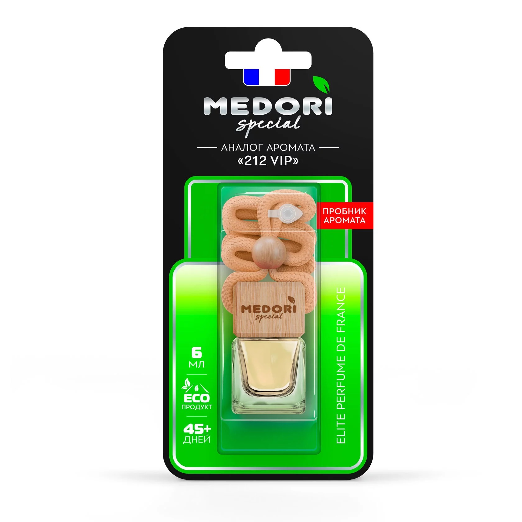 5bd90c13-8a23-11ef-9b93-e1749cafda9a 1