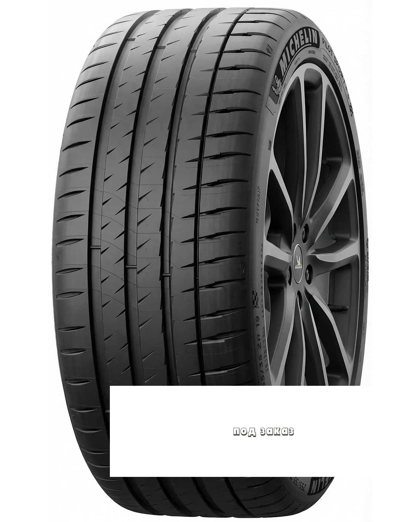 v8_EF49_1f15c