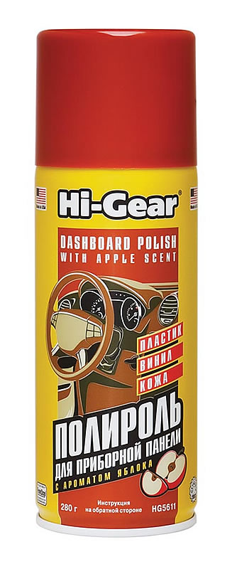 aa2167e0-7ea8-11e4-977b-001e673659ad HG5611 COCPIT SPRAY. Очиститель и защита пластика и кожи (яблок