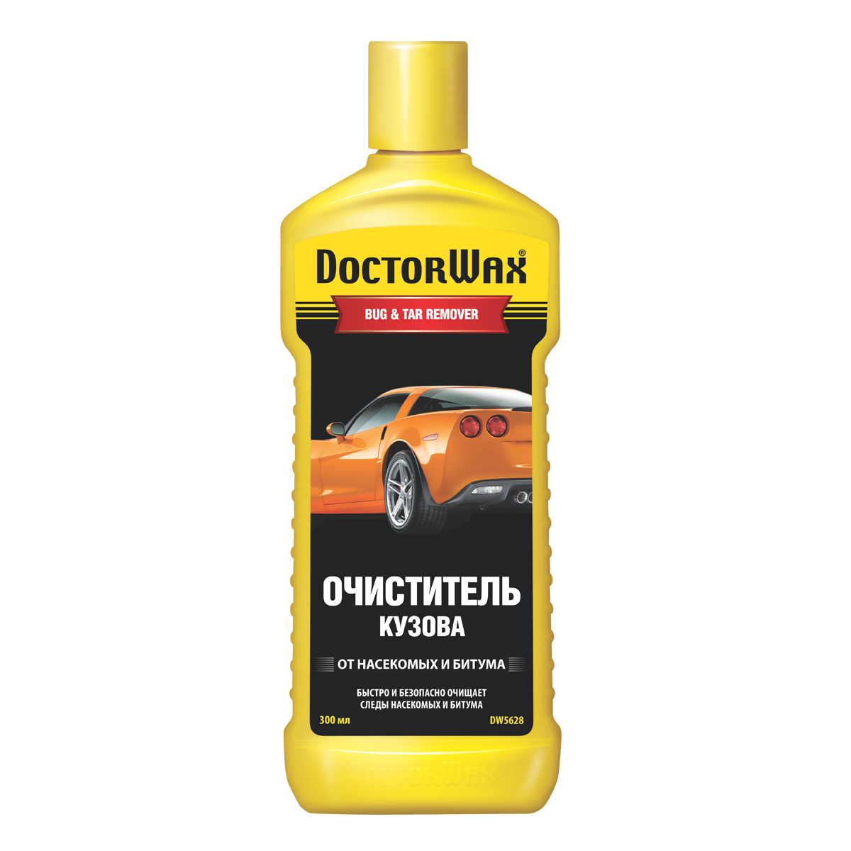 5abb97e9-7a10-11e4-977b-001e673659ad DW(HG) 5628 BAG& TAR REMOVER Очист-ль кузова от насекомых и гуд