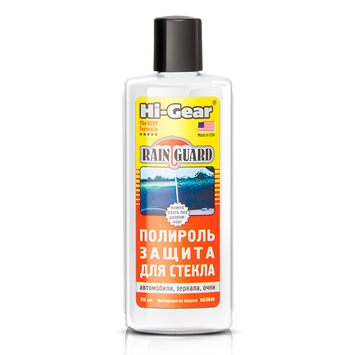 b979d70b-7ea9-11e4-977b-001e673659ad HG5640 RAIN GUARD Полироль-защита для стекла (118мл)