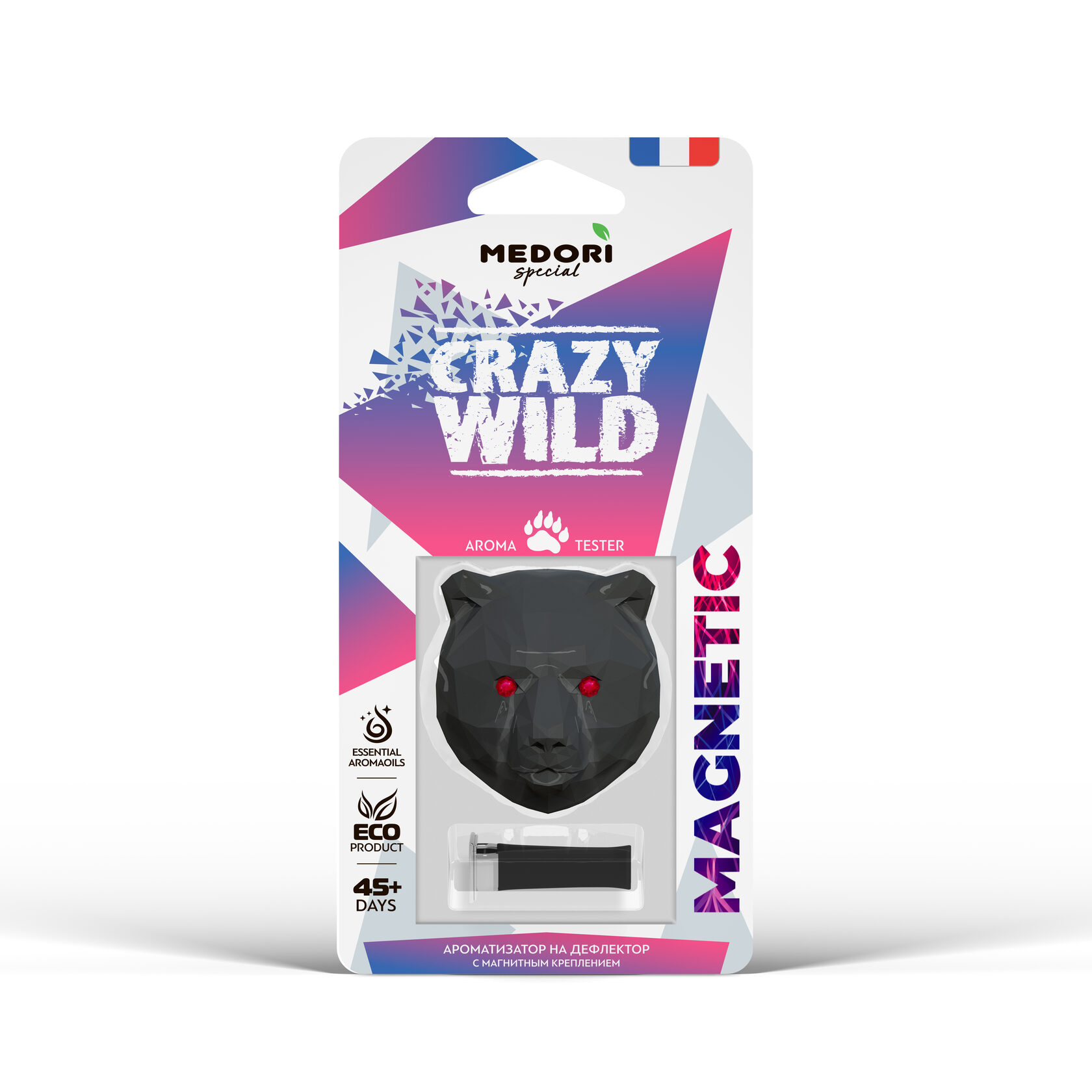 15ba9281-6c54-11ef-9b92-bb0a4d42e4e9 1