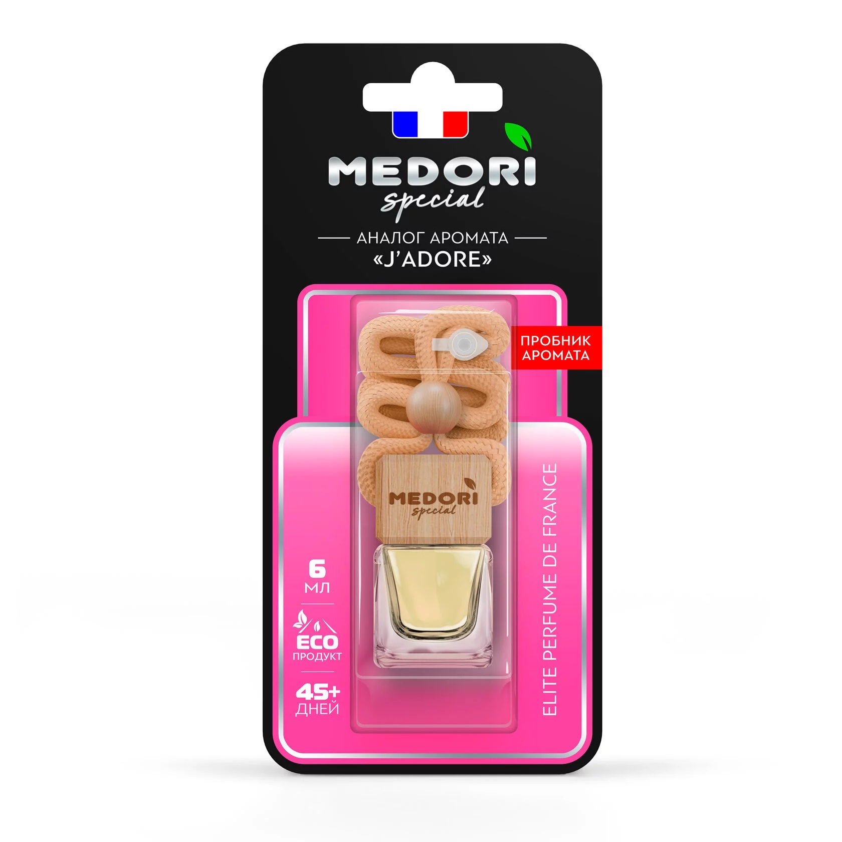 375ada73-8a25-11ef-9b93-e1749cafda9a 1