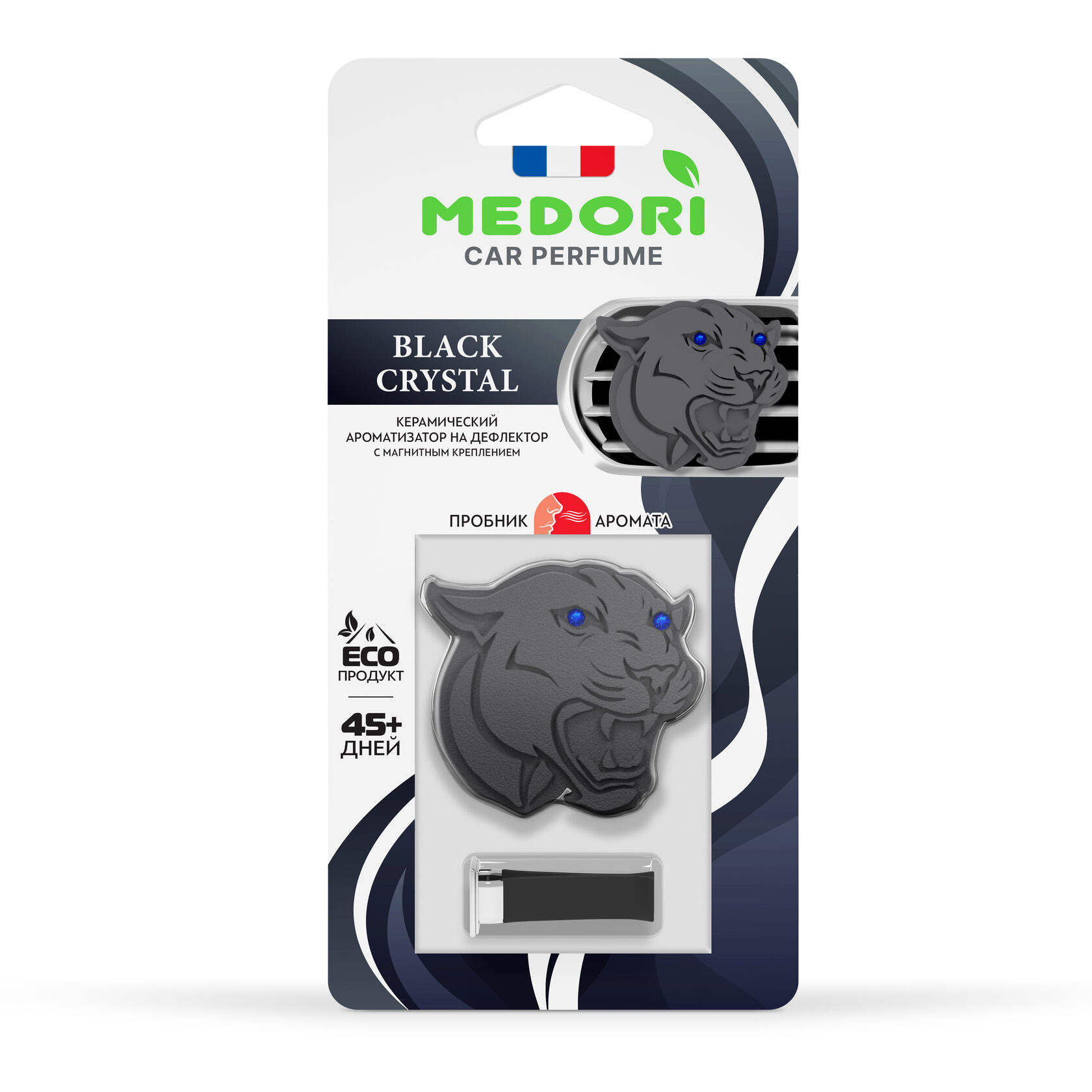 c05f651b-e2f7-11ef-9b9d-bca090eb8206 1