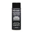 1e773a31-7ead-11e4-977b-001e673659ad HG5734 Эластичная краска для бамперов черная аэр. (311гр)