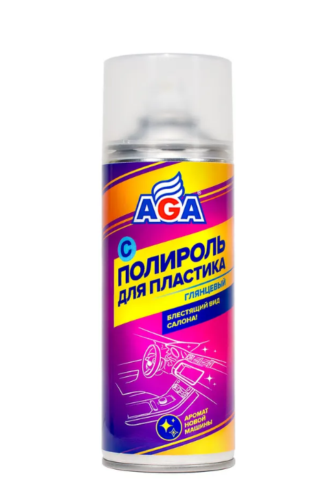 Безымянный