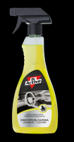 Sintec Dr. Active Очиститель салона Universal Cleaner (500мл.)