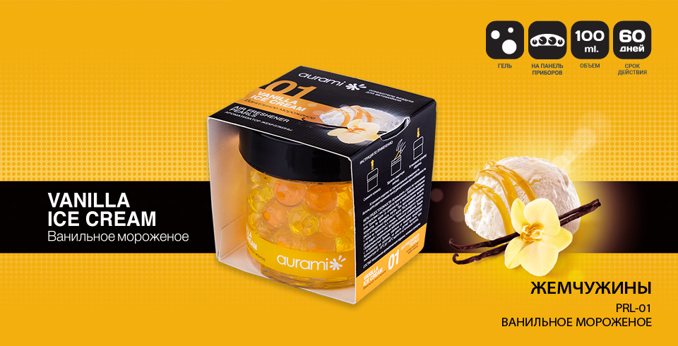 0c439d6a-0b74-11ee-9b55-04d9f508137a 1