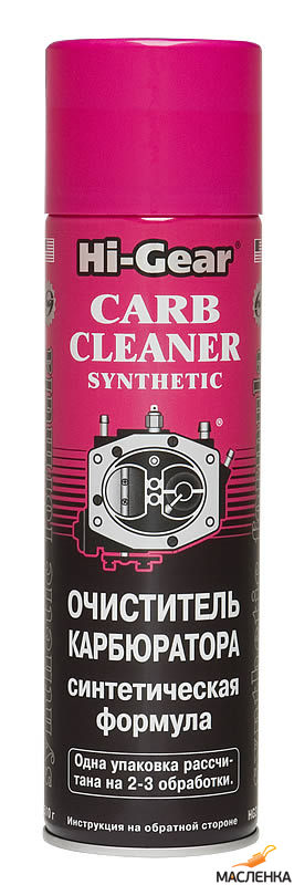6f3695d5-7c76-11e4-977b-001e673659ad HG3116 CARB CLEANER SYNTHETIC Очиститель карбюратора синтетичес