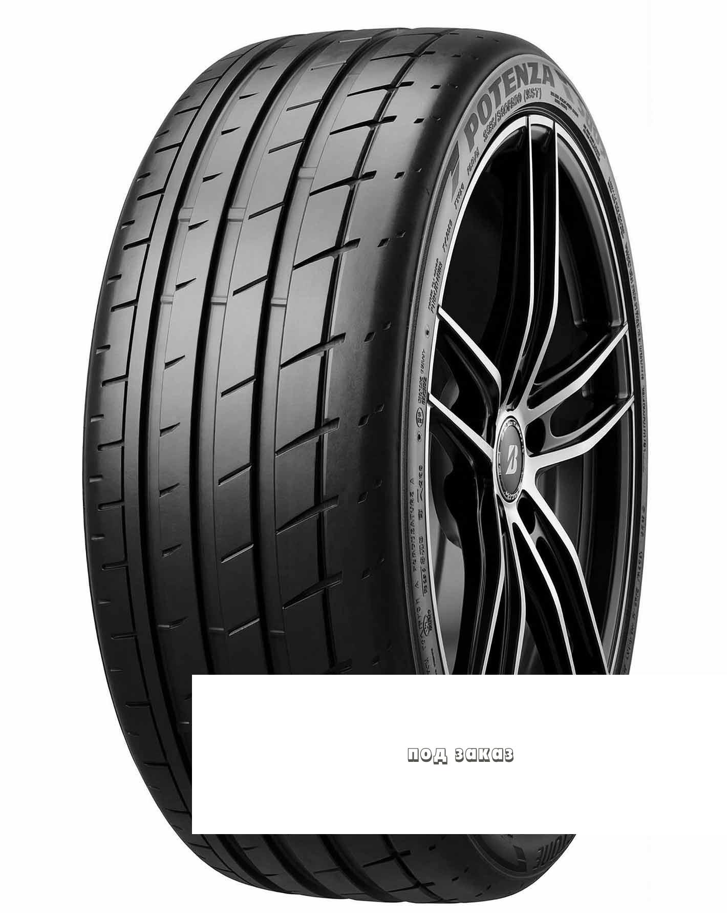 v8_18B1_186cd