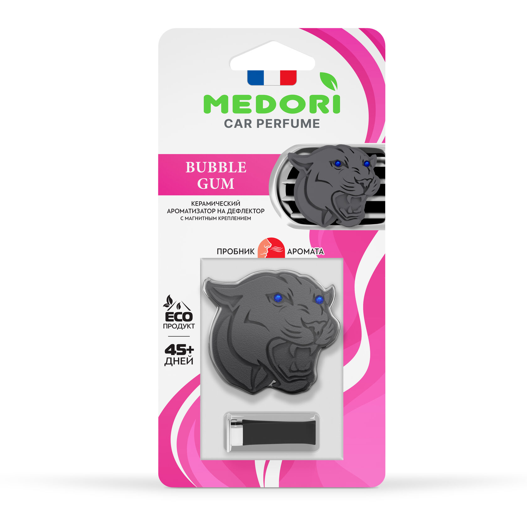 12f102f5-e2f8-11ef-9b9d-bca090eb8206 1