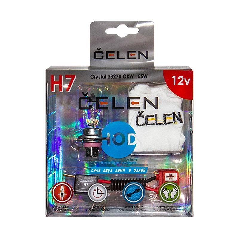 39bc4e08-c1b0-11ea-a25e-04d9f508137a 1