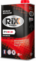 Масло моторное RIXX TP  X  5W-40 SN/CF синт. (1л)