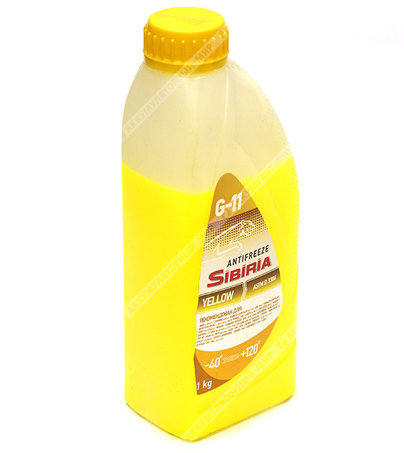 d3ad70ba-43bc-11e4-bc9f-001e673659ad Охлаждающая жидкость Antifreeze SIBIRIA (жёлтый) -40C (1кг) (12