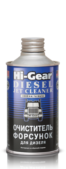 HG3416 DIESEL JET CLEANER Очиститель форсунок для дизеля (325мл)