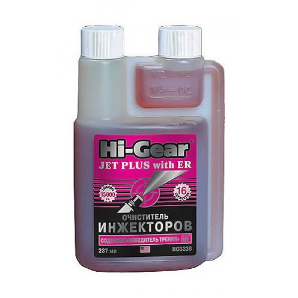 f7a6ca84-7c77-11e4-977b-001e673659ad HG3238 JET PLUS with ER Очиститель инжекторов с ER (с дозиметро