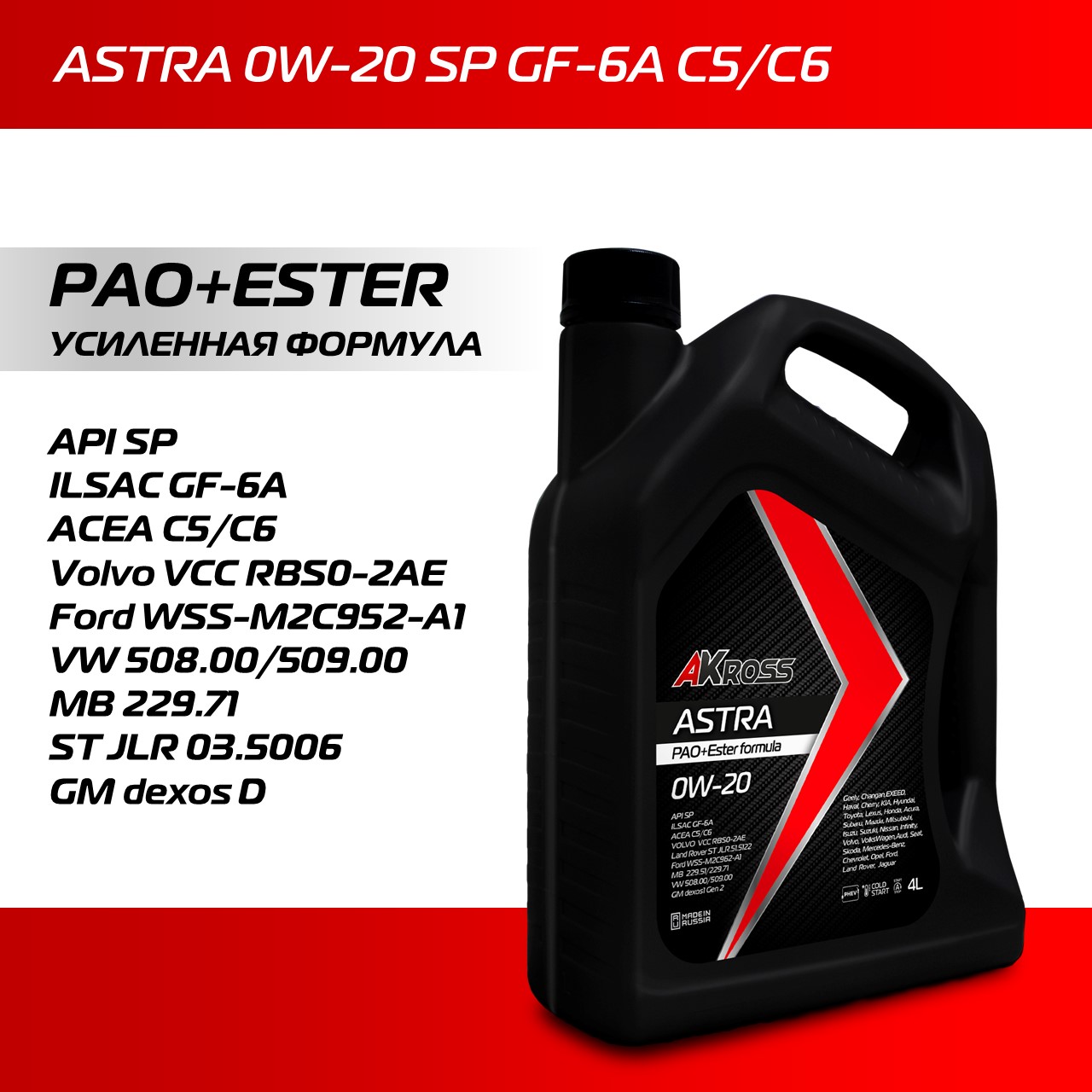 c1d86e55-4da9-11f0-8fbc-f9b98e964fb0 1