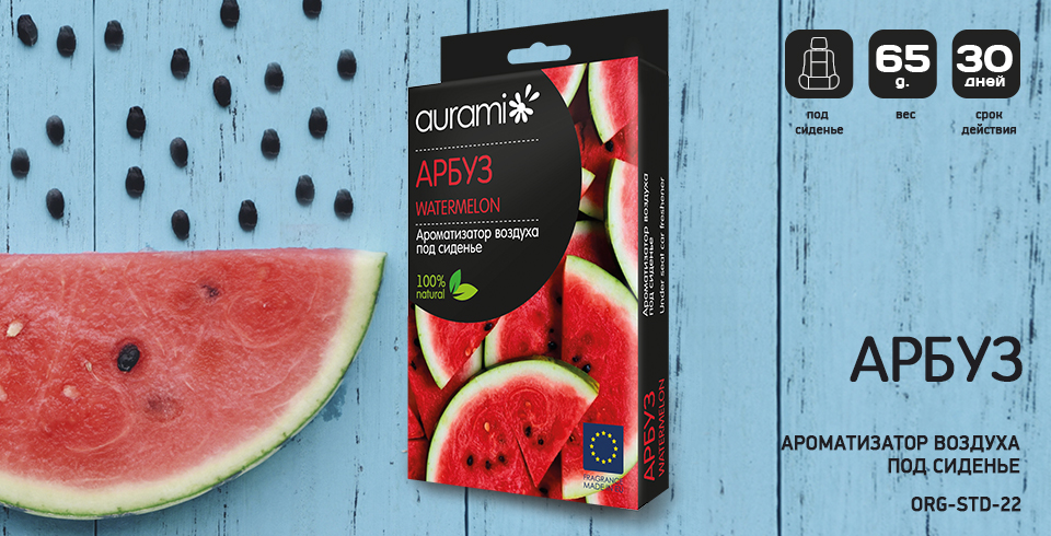 70ad50fa-3203-11ee-9b57-04d9f508137a 1