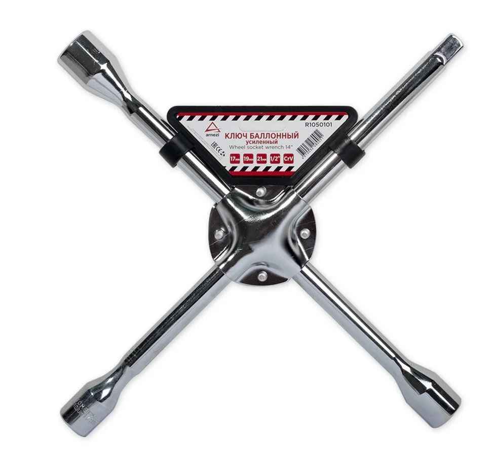 09a9934f-328b-11ee-9b57-04d9f508137a 1