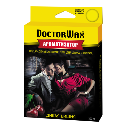 6813b9f2-197c-11ed-a2ce-04d9f508137a 1