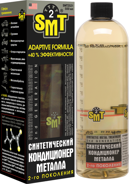 db7012b9-7ac1-11e4-977b-001e673659ad SMT2521 100% синтет. кондиц. металла 473 мл.