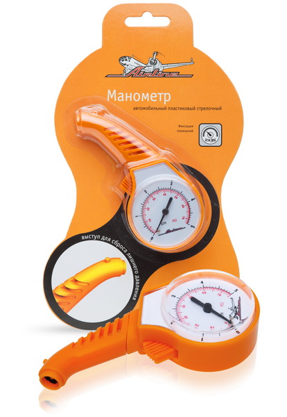 2e65314a-05cf-11e5-8fa2-001e673659ad 1