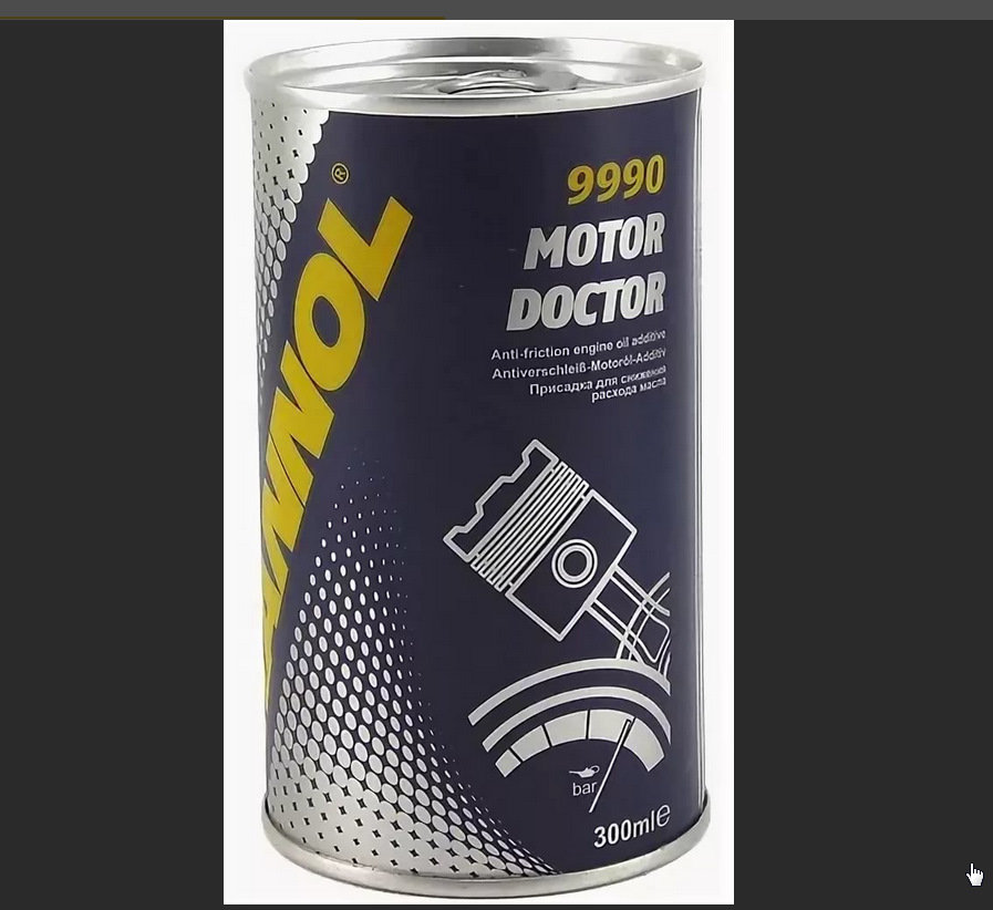 1e88cd35-f581-11e9-a218-a0369f0a04ee Mannol 9990  Motor Doctor  Антидым 300мл