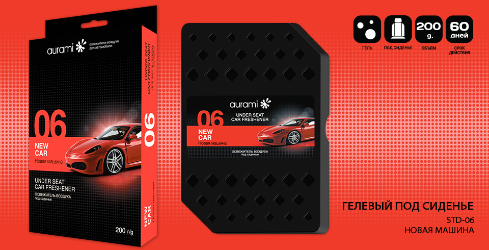 18658a29-ef30-11ed-9b52-04d9f508137a 1