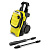 Моечная машина высок.давления "KARCHER" К 4 COMPACT UM