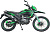 Мотоцикл "RACER" RC300 GY8V XSR (зеленый)