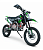 Мотоцикл VENTO VMC 17/14 PITBIKE 124 GREEN без эл.стартера (без ПТС)
