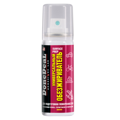 e2b7eaae-c4d8-11ee-9b7e-52540062f421 1