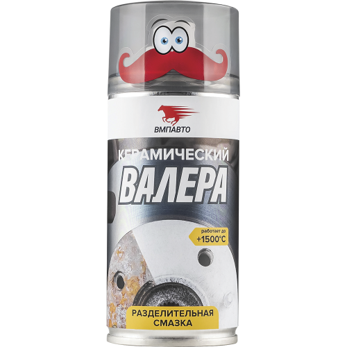 93698d89-7985-11ef-9b93-e1749cafda9a 1