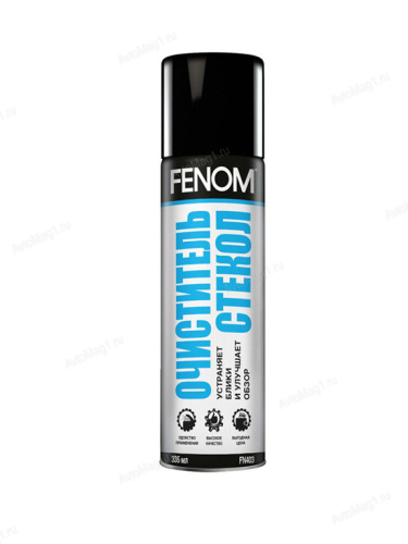 996e0dfc-8a01-11e5-bc81-001e673659ad FN403 FENOM Очиститель стекол (335мл)